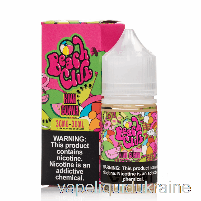 Vape Liquid Ukraine Kiwi Guava - Beach Club Salts - 30mL 50mg